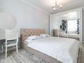 1-комнатная квартира · 45 м² · 6/12 этаж, Гагарина 311 за 2 000 ₸ в Алматы, Бостандыкский р-н — фото 2