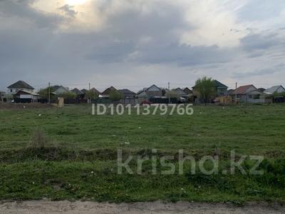 Участок · 5 соток, Кемертоган за 16.5 млн ₸