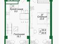 2-комнатная квартира, 60 м², 5/9 этаж помесячно, мкр Думан-2 61 — ул. Хаби Халиуллина за 350 000 〒 в Алматы, Медеуский р-н — фото 21