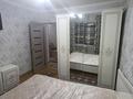 3-комнатная квартира · 58 м² · 2/5 этаж, мкр Тастак-1 19 — АТУ университет за 330 000 ₸ в Алматы, Ауэзовский р-н — фото 8