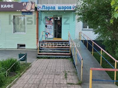 Свободное назначение · 62 м² за 36.1 млн ₸ в Петропавловске