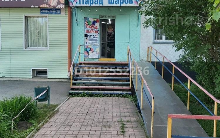 Еркін · 62 м², бағасы: 36.2 млн ₸ в Петропавловске — фото 2
