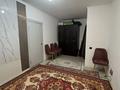 2-бөлмелі пәтер · 48 м² · 1/6 қабат, Ырысты, бағасы: 35 млн ₸ в Алматы, Алатауский р-н — фото 5