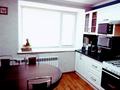 2-комнатная квартира · 61 м² · 5/5 этаж, Павлова за ~ 29.9 млн ₸ в Костанае — фото 10