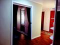 2-комнатная квартира · 61 м² · 5/5 этаж, Павлова за ~ 29.9 млн ₸ в Костанае — фото 12