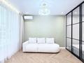 2-комнатная квартира · 41 м² · 3/17 этаж, Туран 57/1 за 39 млн ₸ в Астане, Нура р-н — фото 5