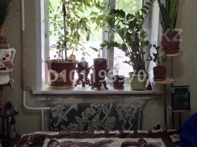 3-бөлмелі пәтер · 56.2 м² · 1/5 қабат, Нұрмақов көшесі 86 — Толе би, бағасы: 52 млн ₸ в Алматы, Алмалинский р-н