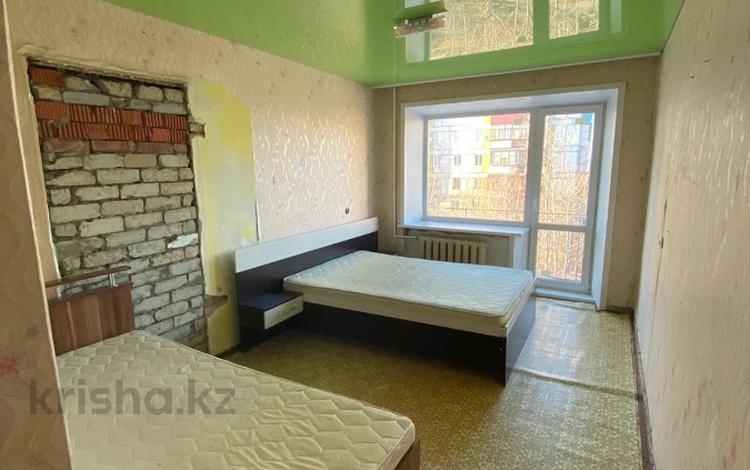 Купить Квартиру 20 Лет Октября 94 Воронеж