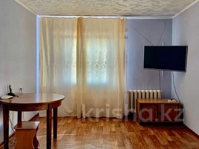 2-комнатная квартира, 49.2 м², 2/5 этаж, Скоробогатова за 8.8 млн 〒 в Уральске