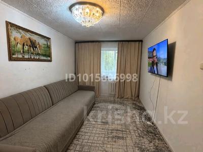 2-бөлмелі пәтер · 45 м² · 3/5 қабат, кайрбекова 403 — курганской, бағасы: 17.5 млн ₸ в Костанае