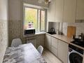 2-бөлмелі пәтер · 45 м² · 3/5 қабат, кайрбекова 403 — курганской, бағасы: 17.5 млн ₸ в Костанае — фото 3