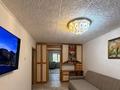 2-бөлмелі пәтер · 45 м² · 3/5 қабат, кайрбекова 403 — курганской, бағасы: 17.5 млн ₸ в Костанае — фото 4
