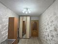 2-бөлмелі пәтер · 45 м² · 3/5 қабат, кайрбекова 403 — курганской, бағасы: 17.5 млн ₸ в Костанае — фото 6