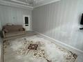 1-комнатная квартира · 50 м² · 4/12 этаж, 16-й мкр , 16 мкрн 49 за 18 млн ₸ в Актау — фото 2