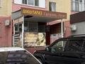 Парикмахерская с отдальным входом со стороны улицы.. · 48 м² за 15 млн ₸ в Таразе — фото 2