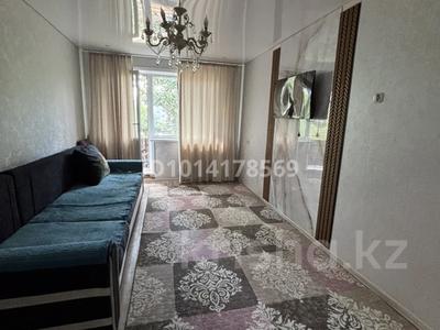 2-комнатная квартира · 44.2 м² · 4/5 этаж, 6 микрорайон 13 — 6 микрорайон , центр города за 12 млн ₸ в Темиртау
