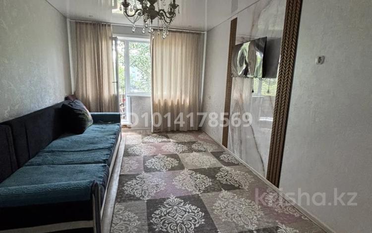 2-комнатная квартира · 44.2 м² · 4/5 этаж, 6 микрорайон 13 — 6 микрорайон , центр города за 12 млн ₸ в Темиртау — фото 2
