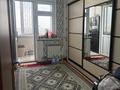 1-комнатная квартира · 42 м² · 8/9 этаж, мкр Туран 359/29 за 18 млн ₸ в Шымкенте, Каратауский р-н — фото 10