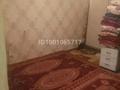 1-бөлмелі пәтер · 28 м² · 5/5 қабат, 28А-ш/а. 3, бағасы: 6.5 млн ₸ в Актау, 28А мкр