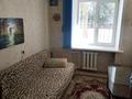 3-комнатная квартира · 60 м² · 1/5 этаж, Катаева-Ломова 60 за 150 000 ₸ в Павлодаре — фото 4