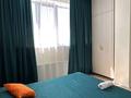2-комнатная квартира · 50 м² · 5/12 этаж, Мәңгілік Ел 21 — Керей и Жанибек Ханадары за 20 000 ₸ в Астане, Есильский р-н — фото 14