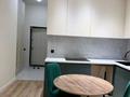 2-комнатная квартира · 50 м² · 5/12 этаж, Мәңгілік Ел 21 — Керей и Жанибек Ханадары за 20 000 ₸ в Астане, Есильский р-н — фото 11