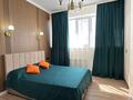 2-комнатная квартира · 50 м² · 5/12 этаж, Мәңгілік Ел 21 — Керей и Жанибек Ханадары за 20 000 ₸ в Астане, Есильский р-н — фото 4