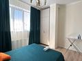 2-комнатная квартира · 50 м² · 5/12 этаж, Мәңгілік Ел 21 — Керей и Жанибек Ханадары за 20 000 ₸ в Астане, Есильский р-н — фото 6