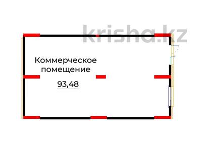 Коммерческая недвижимость за ~ 83.1 млн ₸ в Астане, Нура р-н