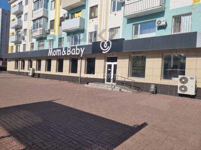 Дүкендер мен бутиктер · 285 м², бағасы: ~ 2.1 млн ₸ в Павлодаре