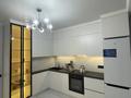 2-комнатная квартира · 63 м² · 9/12 этаж, Коктерек 139/12 за 41.4 млн ₸ в Алматы, Наурызбайский р-н — фото 12