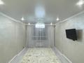 2-комнатная квартира · 63 м² · 9/12 этаж, Коктерек 139/12 за 41.4 млн ₸ в Алматы, Наурызбайский р-н — фото 17