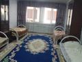 8 комнат · 80 м² · 2 этаж, Проезд Конституции 23 — ул. Гагарина за 35 000 ₸ в Шымкенте, Туран р-н — фото 3