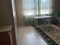 8 комнат · 80 м² · 2 этаж, Проезд Конституции 23 — ул. Гагарина за 35 000 ₸ в Шымкенте, Туран р-н — фото 27