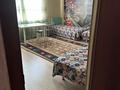 8 комнат · 80 м² · 2 этаж, Проезд Конституции 23 — ул. Гагарина за 35 000 ₸ в Шымкенте, Туран р-н — фото 28