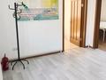 Свободное назначение · 77 м² за 350 000 ₸ в Алматы, Алмалинский р-н