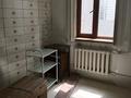Свободное назначение · 77 м² за 350 000 ₸ в Алматы, Алмалинский р-н — фото 3