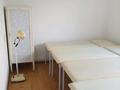 Свободное назначение · 77 м² за 350 000 ₸ в Алматы, Алмалинский р-н — фото 4