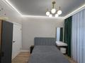 2-комнатная квартира · 46 м² · 6/17 этаж, Туран — Астана Арена, Алау , Ботанический сад за 37.5 млн ₸ в Есильский р-н — фото 4