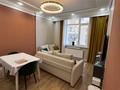 2-комнатная квартира · 46 м² · 6/17 этаж, Туран — Астана Арена, Алау , Ботанический сад за 37.5 млн ₸ в Есильский р-н