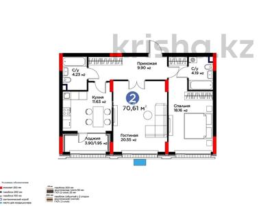 2-бөлмелі пәтер · 71 м² · 1/9 қабат, Е-899, бағасы: 65 млн ₸ в Астане, Нура р-н