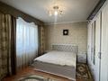 3-бөлмелі пәтер · 91.4 м² · 15/16 қабат, Валиханова 3, бағасы: 36 млн ₸ в Астане, р-н Байконур — фото 14