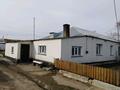 Часть дома · 4 комнаты · 97.5 м² · 10 сот., Гагарина 8 за 12 млн ₸ в  — фото 20