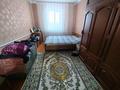 Часть дома · 4 комнаты · 97.5 м² · 10 сот., Гагарина 8 за 12 млн ₸ в  — фото 5