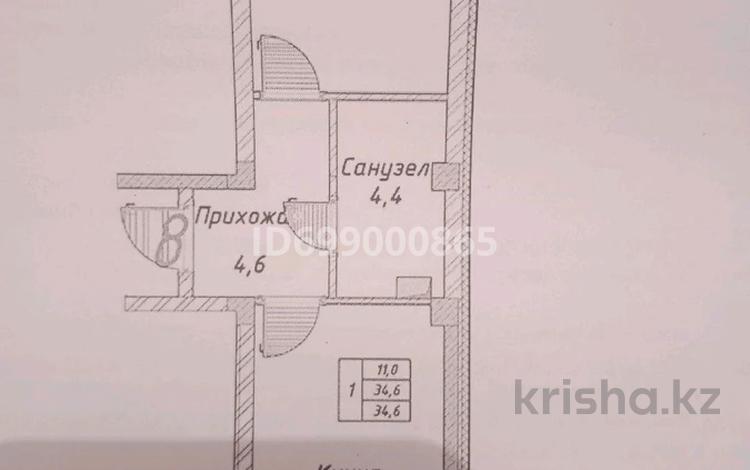 2-комнатная квартира · 34.6 м² · 2/3 этаж, Устирт — Ташкентская 7 я гор Больница за 15.5 млн 〒 в Коксай (пути Ильича) — фото 13