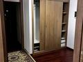 3-комнатная квартира · 93 м² · 6/7 этаж, Улы Дала — Улы Дала за 350 000 ₸ в Астане, Есильский р-н — фото 20