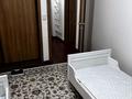 3-комнатная квартира · 93 м² · 6/7 этаж, Улы Дала — Улы Дала за 350 000 ₸ в Астане, Есильский р-н — фото 6