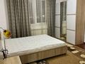 3-комнатная квартира · 93 м² · 6/7 этаж, Улы Дала — Улы Дала за 350 000 ₸ в Астане, Есильский р-н — фото 7