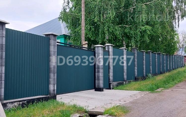 Отдельный дом · 5 комнат · 120 м² · 25 сот., Алтынемель 8 за 35 млн ₸ в  — фото 26