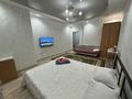 2-комнатная квартира · 50 м² · 2/5 этаж, Авиятор 1к — ЕркеМед Арапорт за 12 000 〒 в Актобе, мкр Авиатор — фото 4